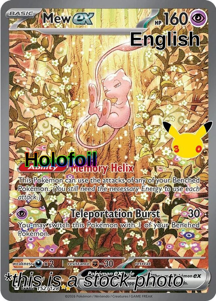 Mew ex - 152/128