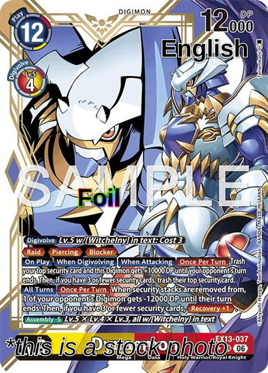 Dynasmon (Alternate Art)