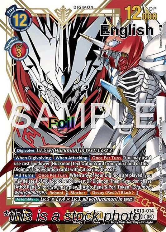 Jesmon (Alternate Art)