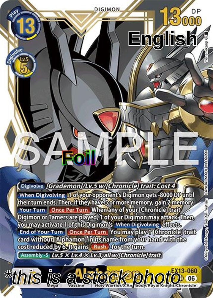 Alphamon (Alternate Art)