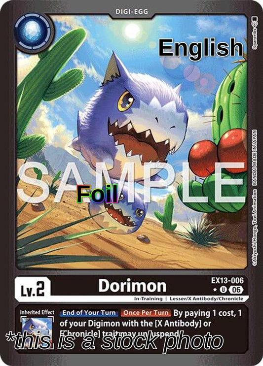 Dorimon (Limited Foil)
