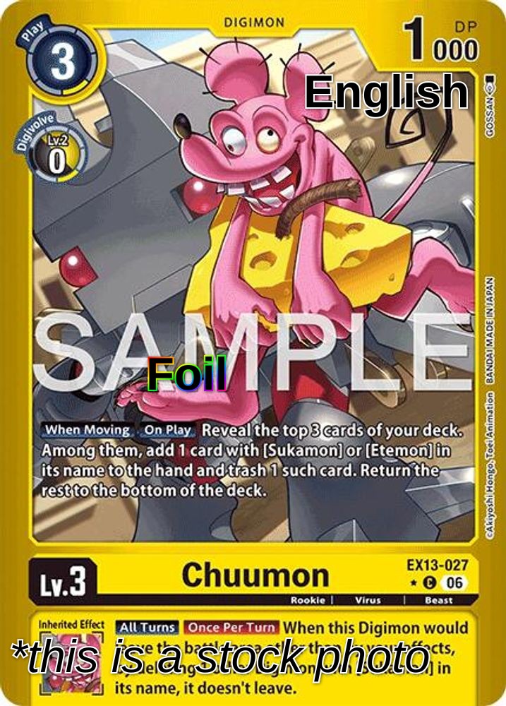 Chuumon (Limited Foil)