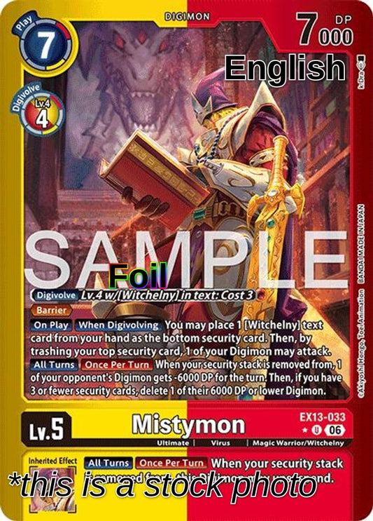 Mistymon (Limited Foil)