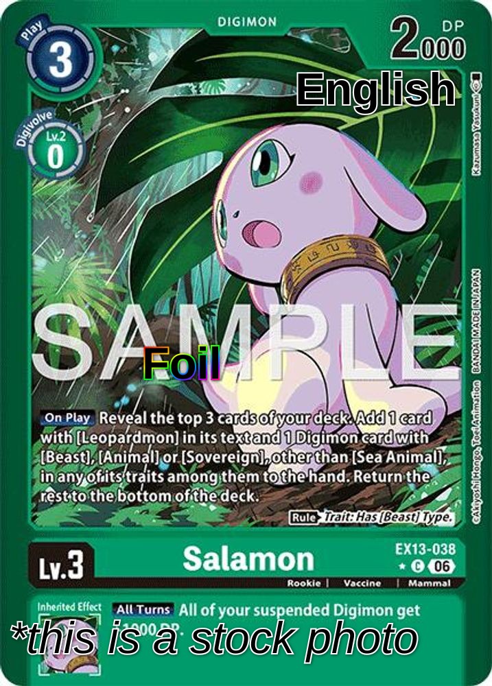 Salamon (Limited Foil)