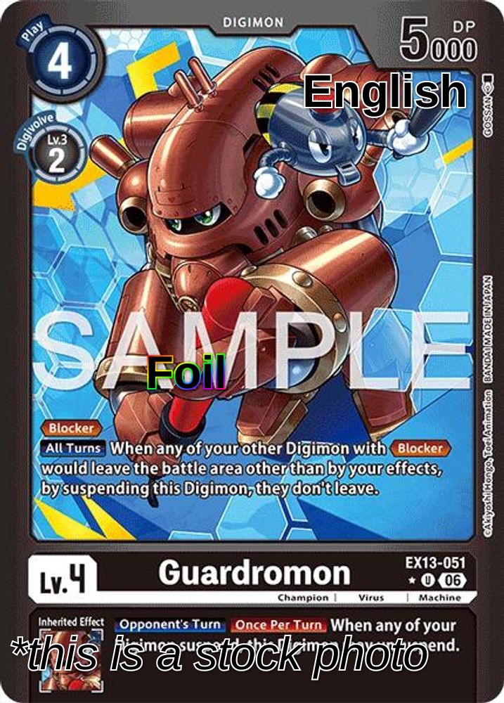 Guardromon (Limited Foil)