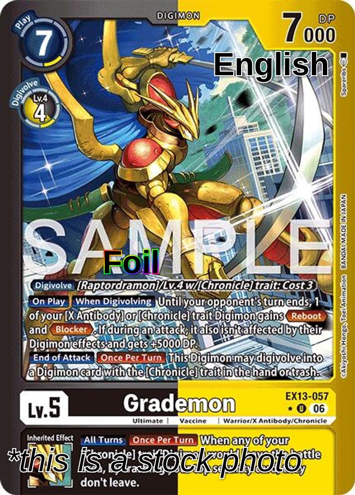 Grademon (Limited Foil)