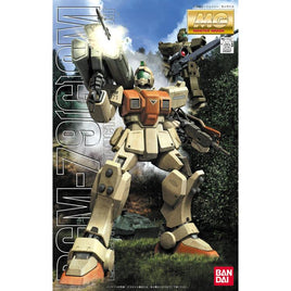 Gundam - MG 1/100 - Mobile Suit Gundam: The 08th MS Team - RGM-79[G] GM Ground Type - Model Kit