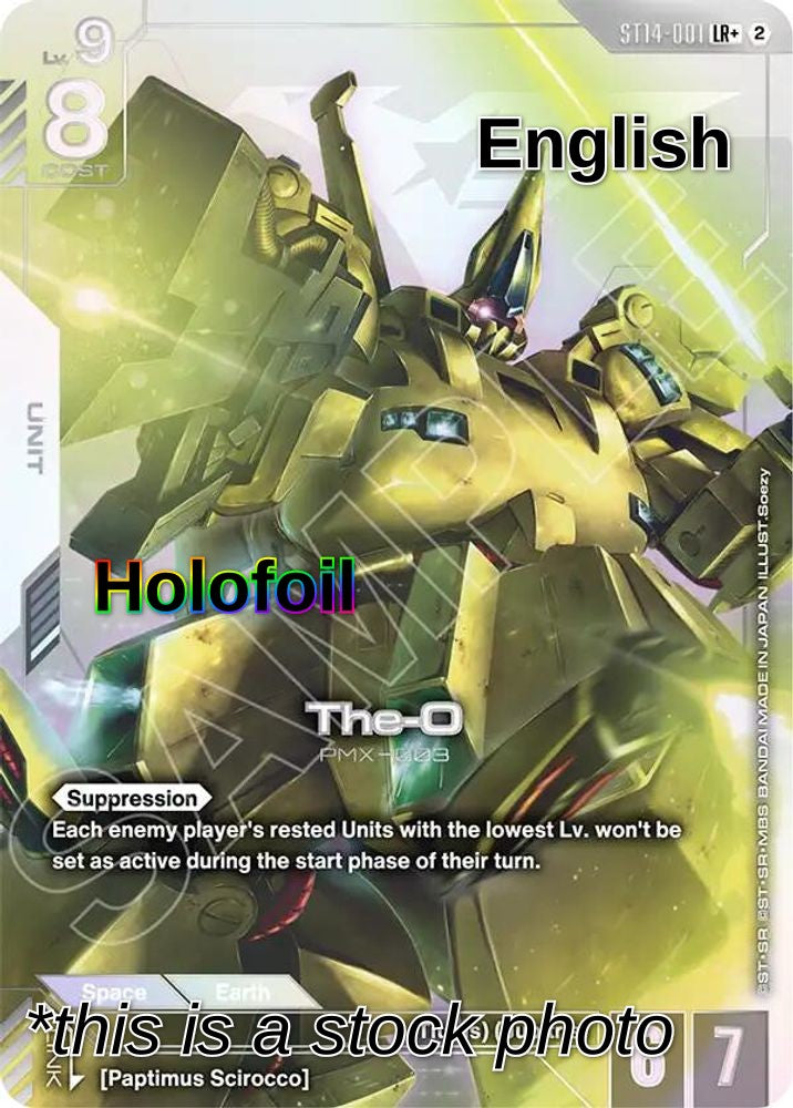 The-O (LR+)