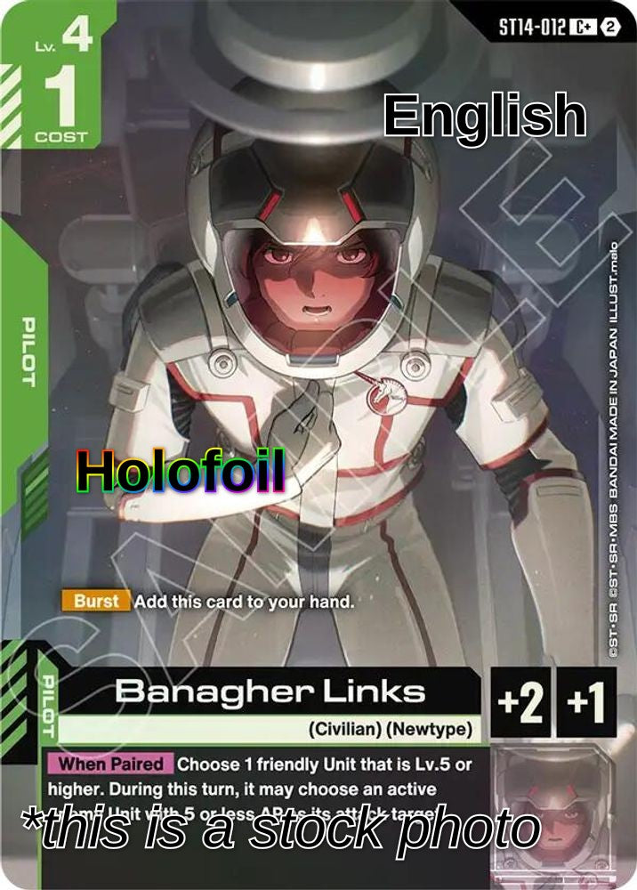 Banagher Links (C+)