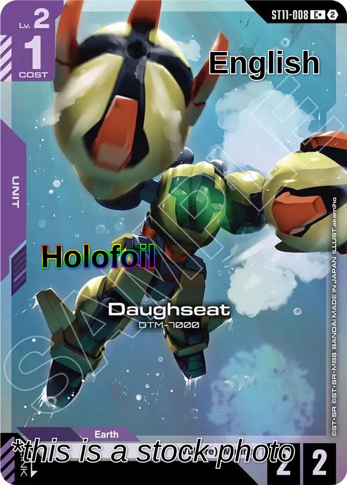 Daughseat (C+)