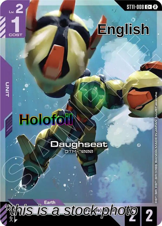 Daughseat (C+)