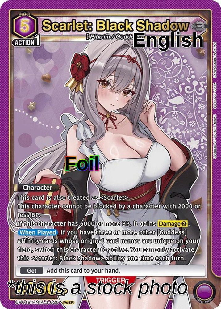 Scarlet: Black Shadow (025)