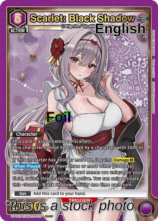 Scarlet: Black Shadow (025)