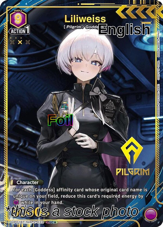 Liliweiss (PcC*)