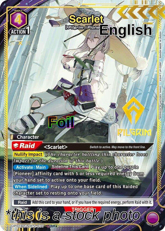 Scarlet (PcSR*)