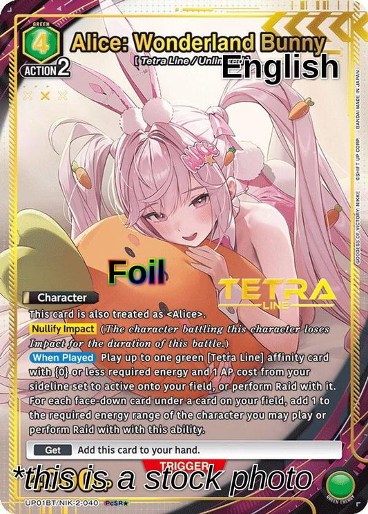 Alice: Wonderland Bunny (PcSR*)