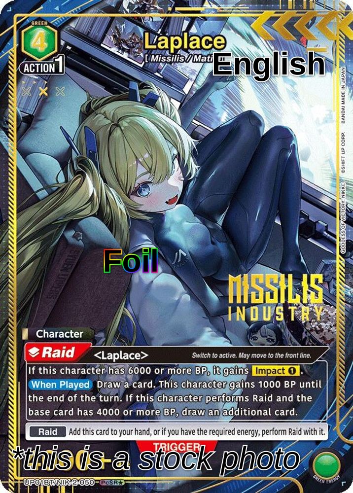 Laplace (050) (PcSR*)