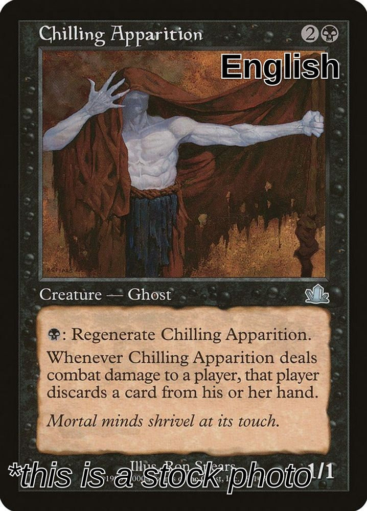 Chilling Apparition