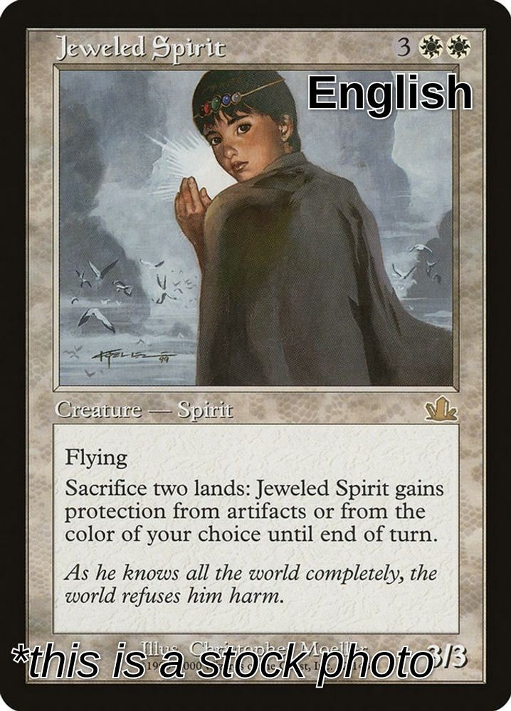 Jeweled Spirit