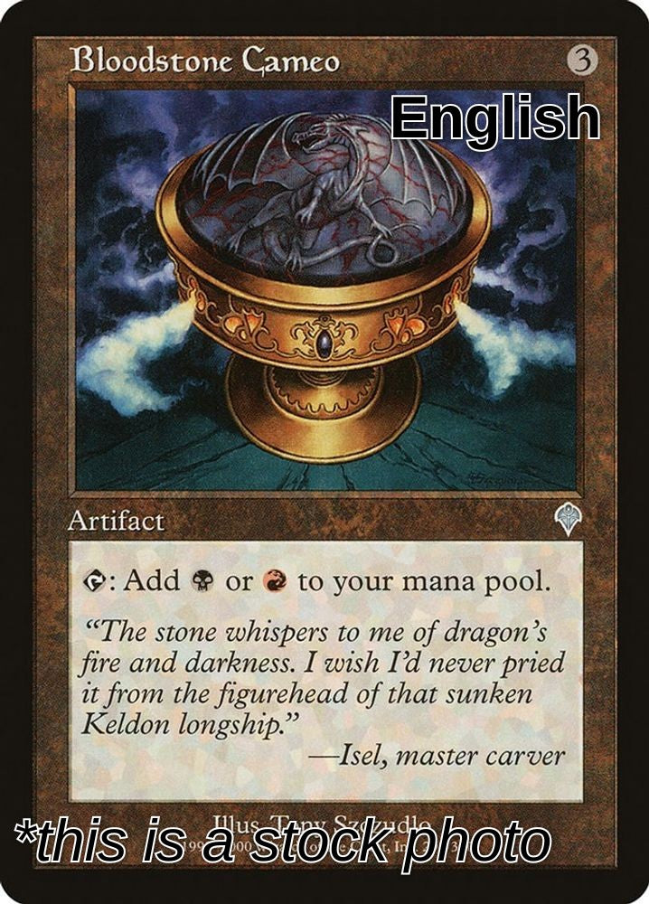 Bloodstone Cameo