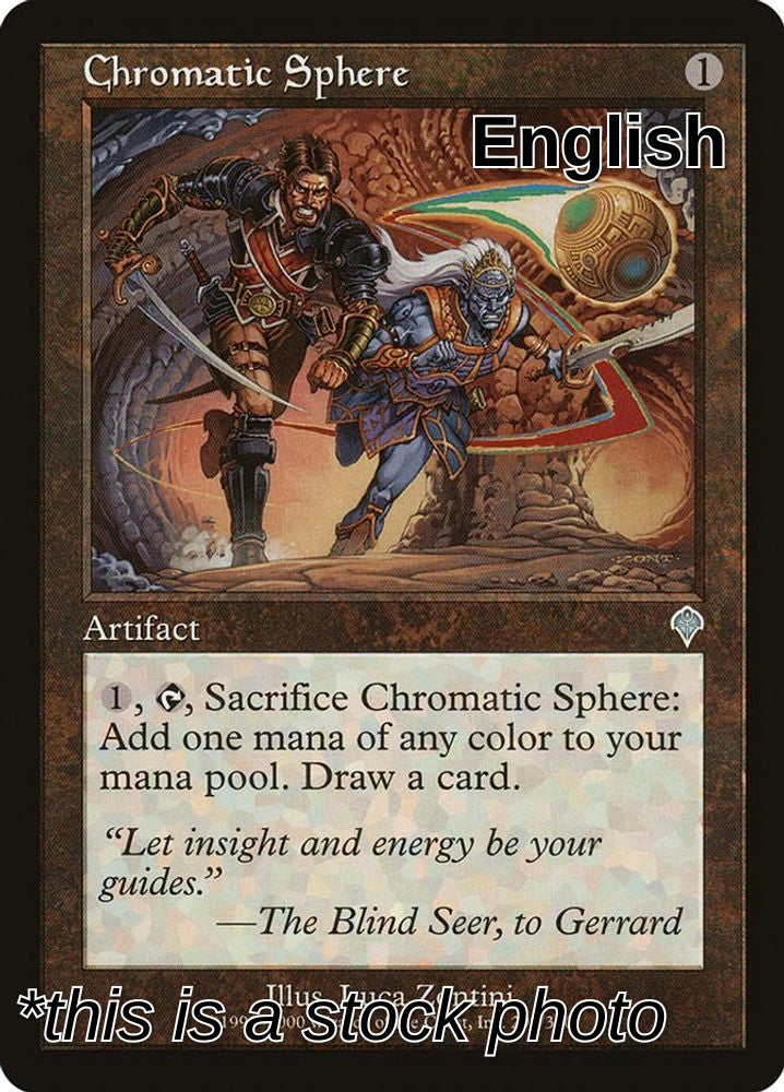 Chromatic Sphere