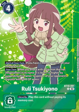 Ruli Tsukiyono (Double Pack Set 02) [BT-10 - BT10-091 R Promo] - Xros Encounter

