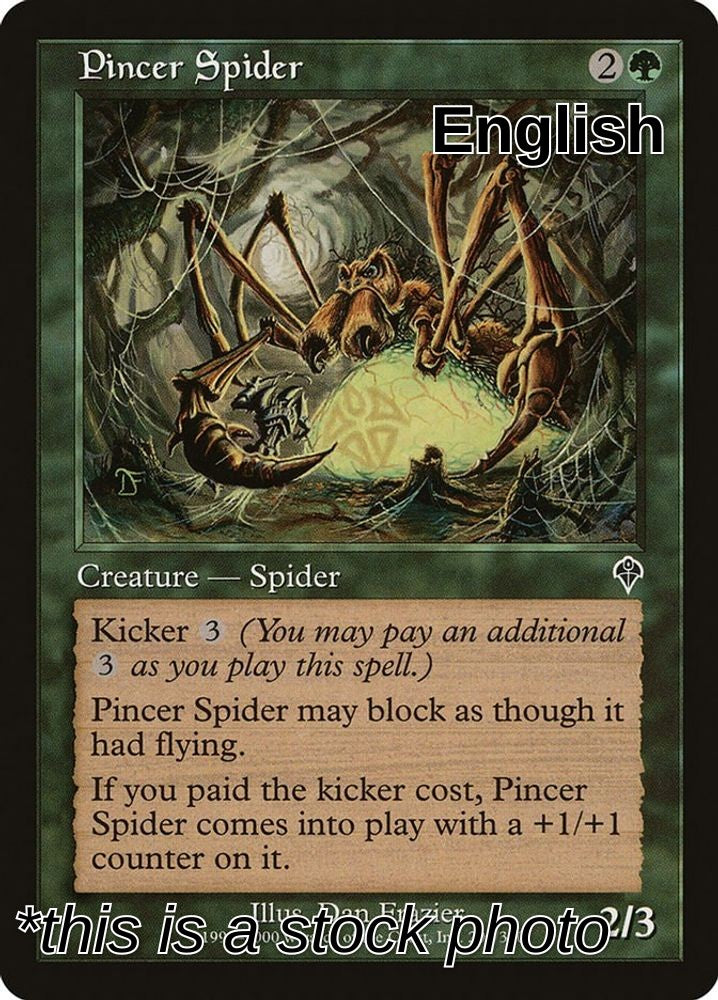 Pincer Spider