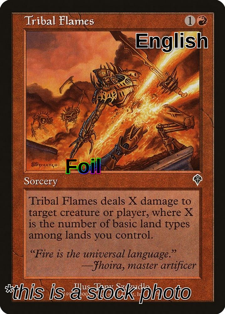 Tribal Flames