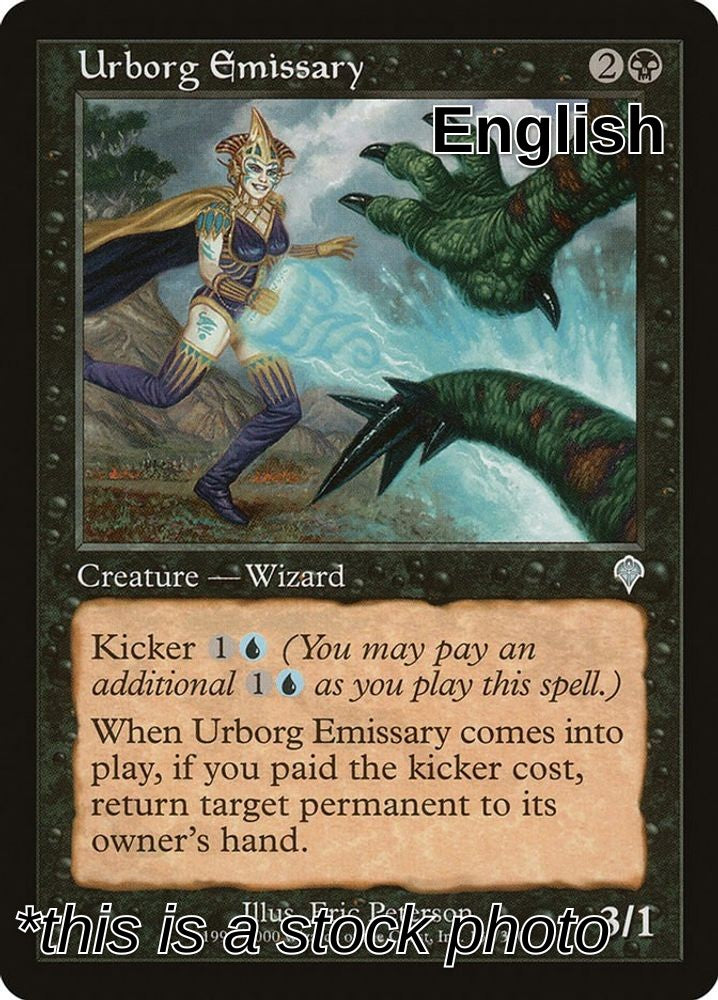 Urborg Emissary