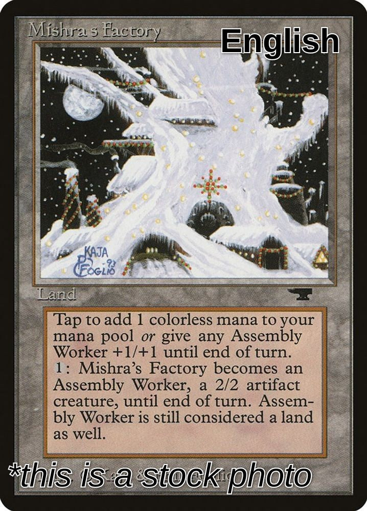 Mishra's Factory (Winter)