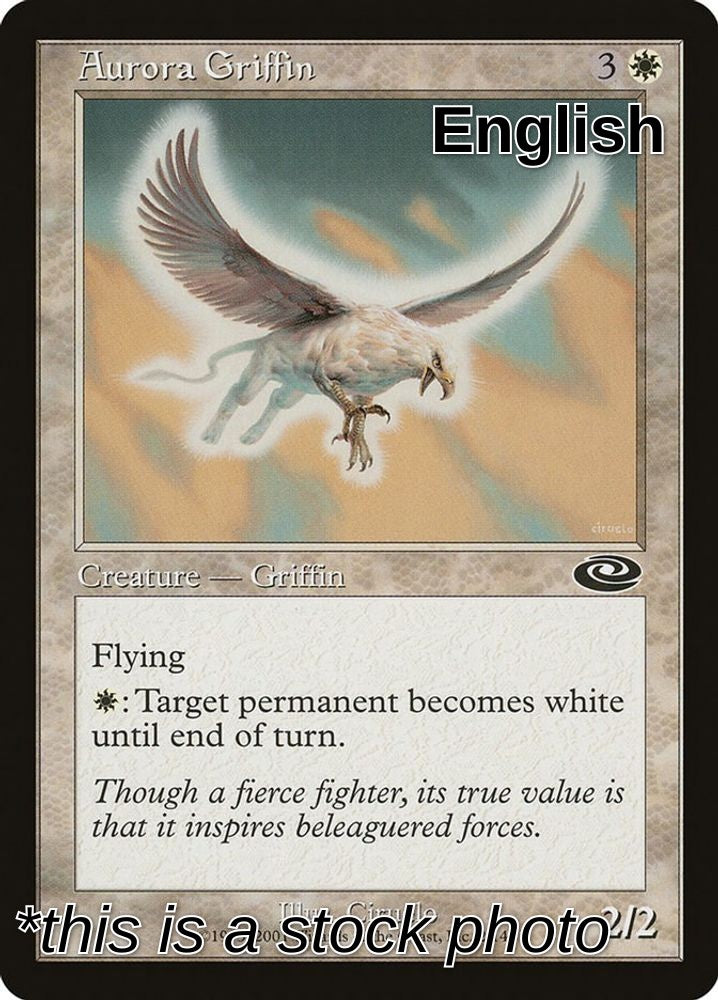 Aurora Griffin