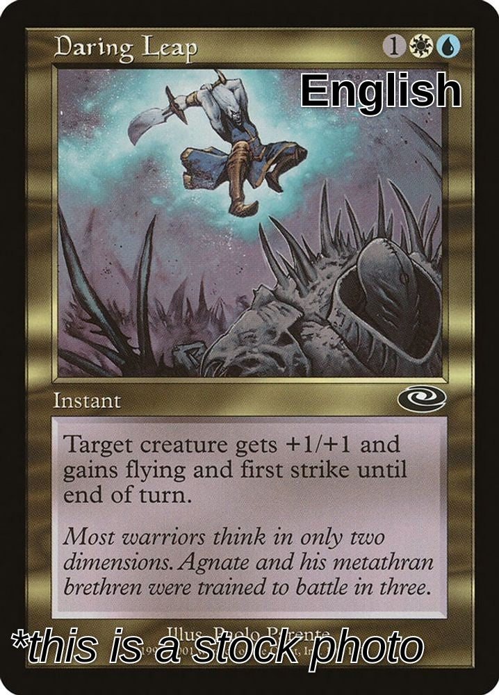 Daring Leap
