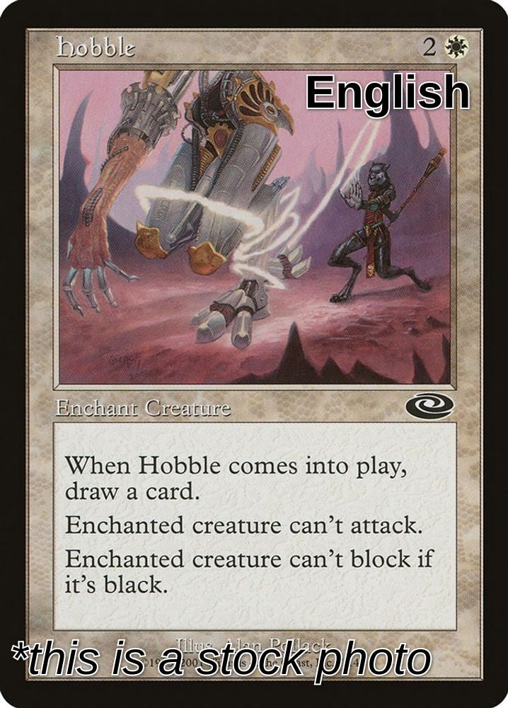 Hobble