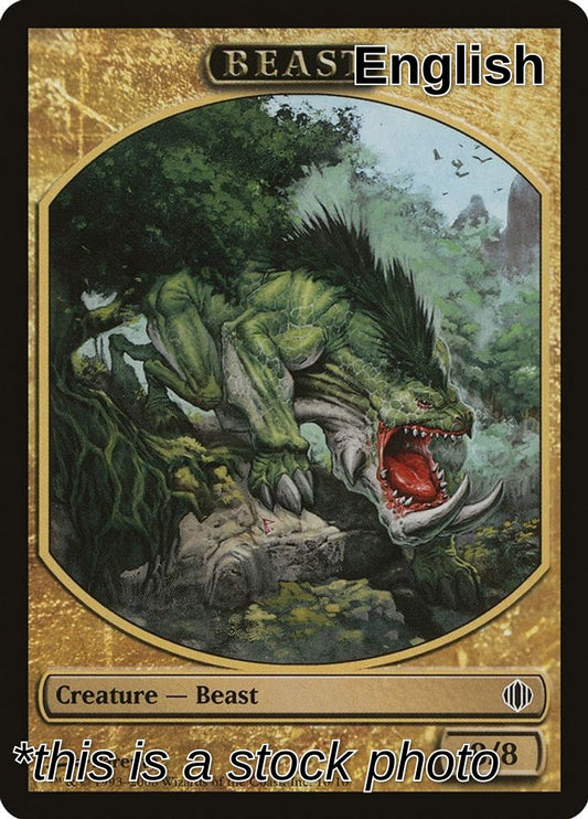 Beast Token (Multicolor)