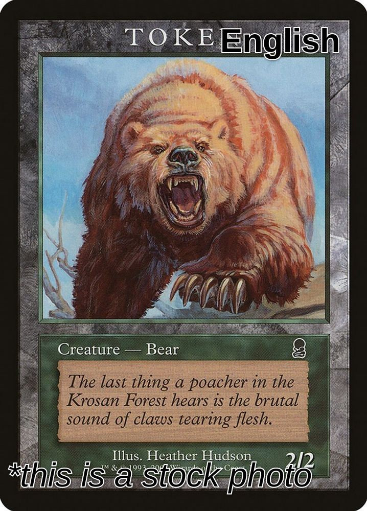 Bear Token (ODY)
