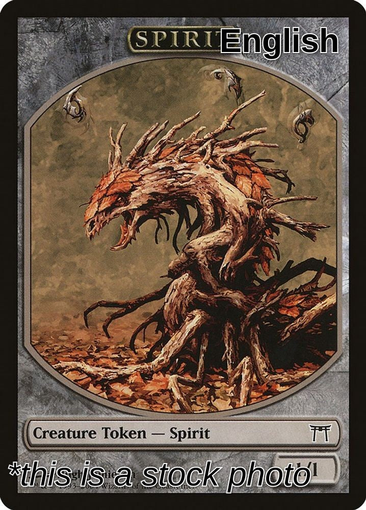 Spirit Token (CHK)