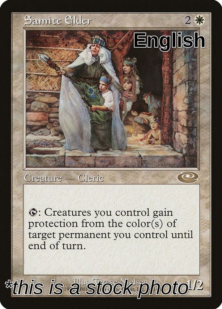 Samite Elder