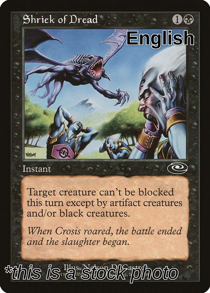 Shriek of Dread