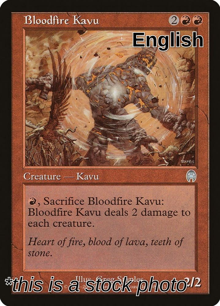 Bloodfire Kavu