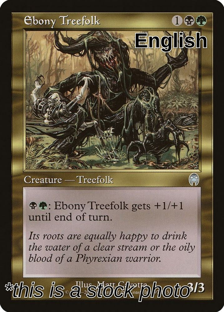 Ebony Treefolk