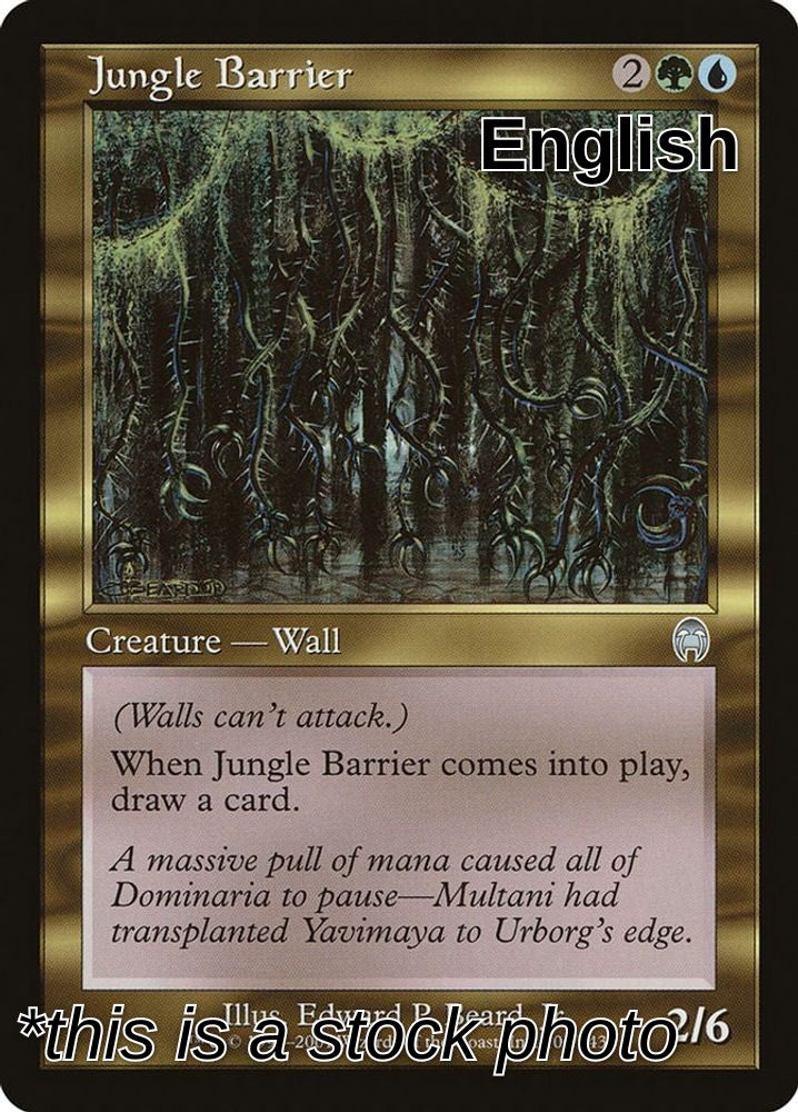 Jungle Barrier