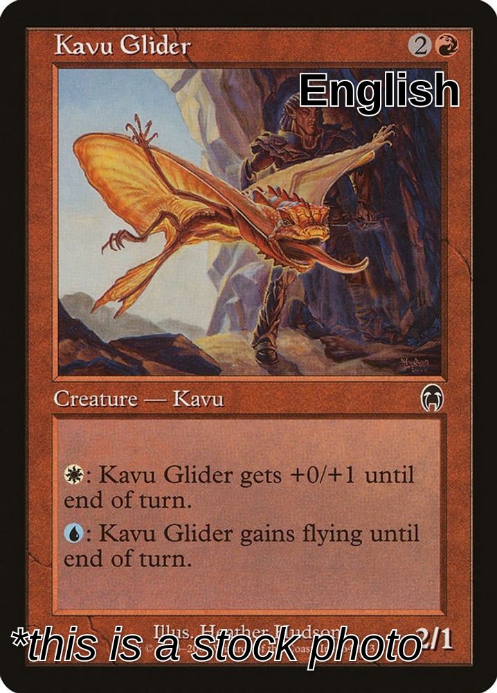 Kavu Glider