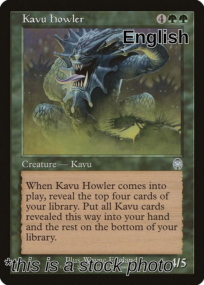 Kavu Howler