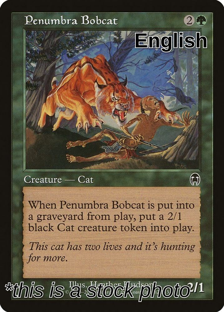 Penumbra Bobcat