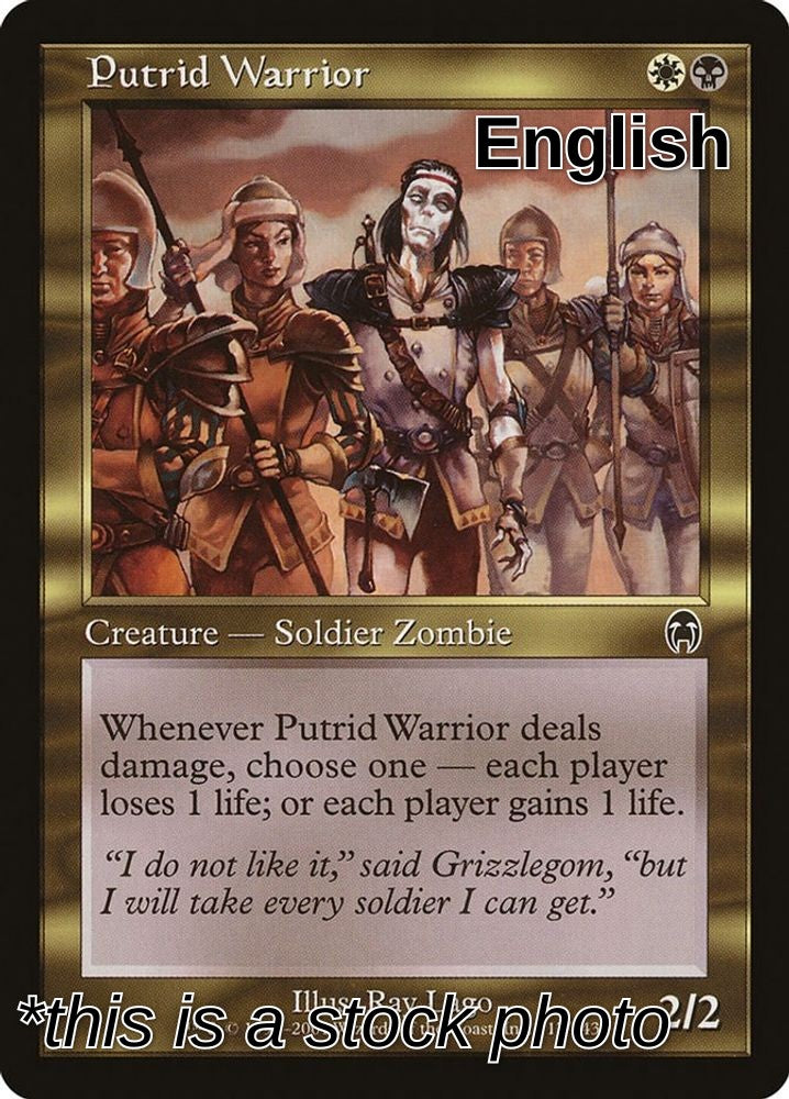 Putrid Warrior