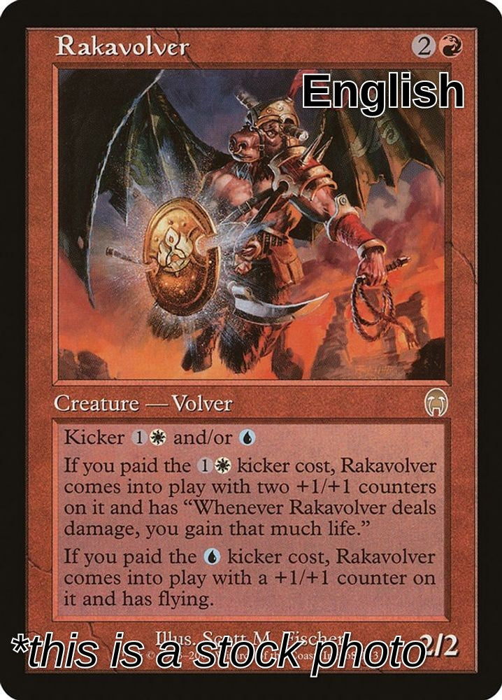 Rakavolver