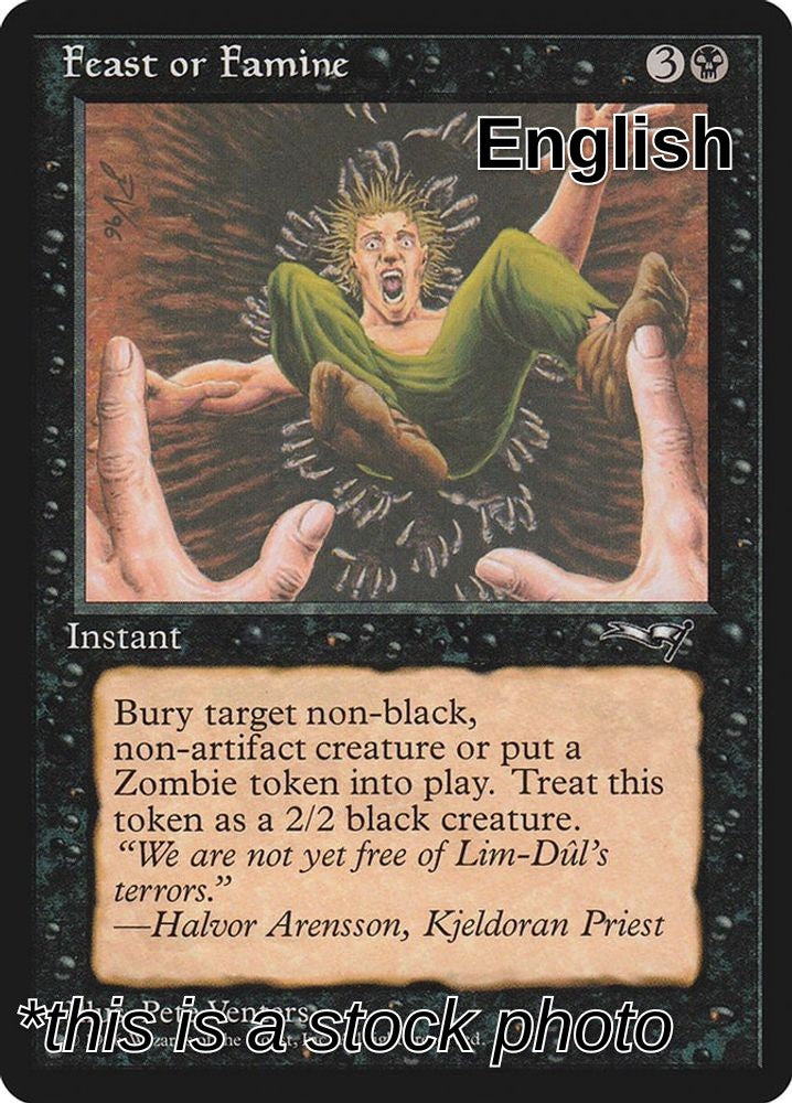 Feast or Famine (Falling into Pit)