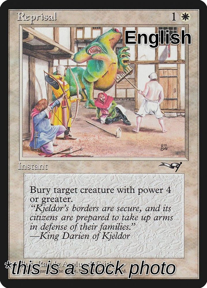 Reprisal (Green Monster)