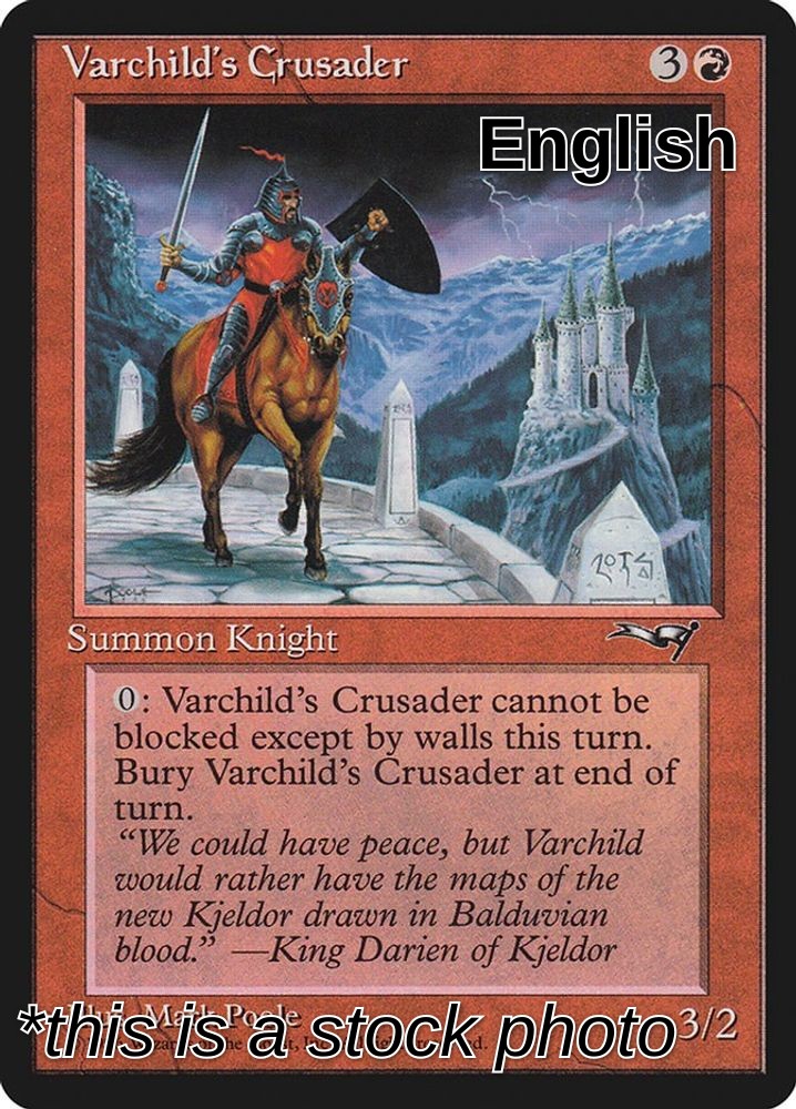 Varchild's Crusader (Castle)