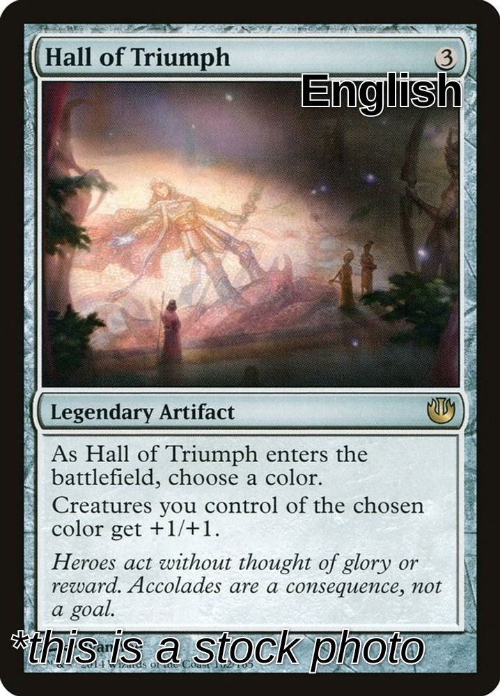 Hall of Triumph